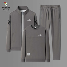 啄木鸟运动套装男春秋款2025新款休闲运动服外套卫衣长裤男三件套