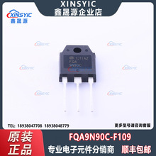 ԭ�b FQA9N90C-F109 ���b TO-3PN 1��N�ϵ� ��Ч����(MOSFET)