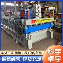 Sa 840/900 pӉߙC CеO䓉O䏝͙C