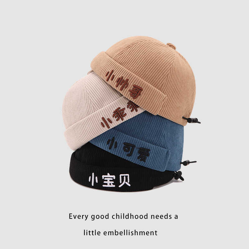 Sombreros de niños otoño y invierno 2024 nueva moda personalidad universal de terciopelo para bebés masculinos sin sombrero