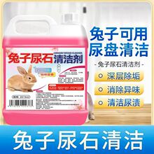 ������ʯ�坍������S������ȥ��n�\�ӵ�����ϴ��Ч������n�ֽ�