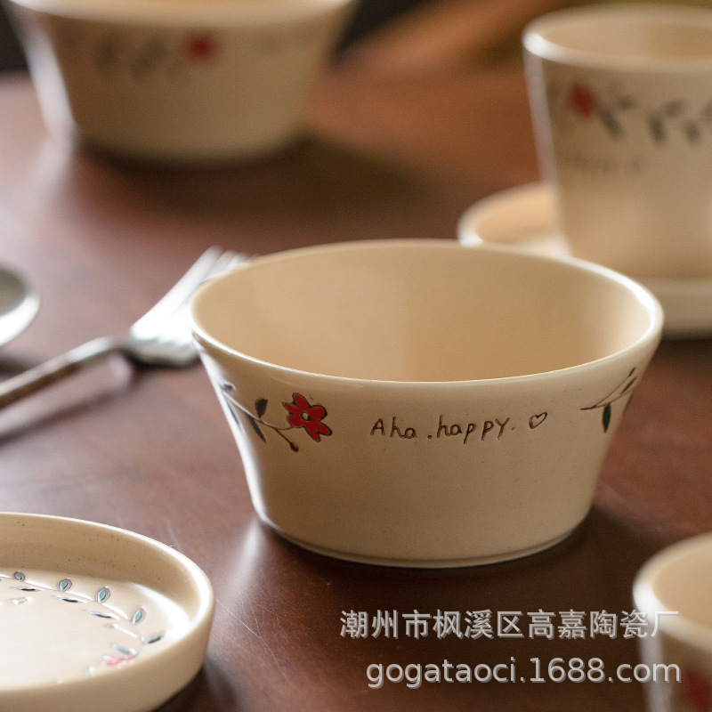 复古哑光釉下彩手绘Ah小花陶瓷餐具咖啡杯碟意面草帽盘甜品碗|undefined