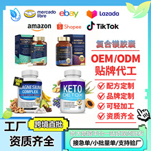 �羳���N�ͺ��V�z�ҹ��S�ʰ����V��ʳ�w�S12in1�ͺ��V�z�Ҵ���oem