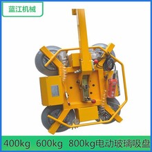 电动玻璃吸盘幕墙门窗施工固定器吊车起重吊具强力重型真空吸吊机