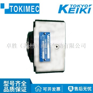 �ձ��|�C��TOKIMEC�Q���yDG4V-3-6C-M-P2-V-7-54�|����Һ��늴��y