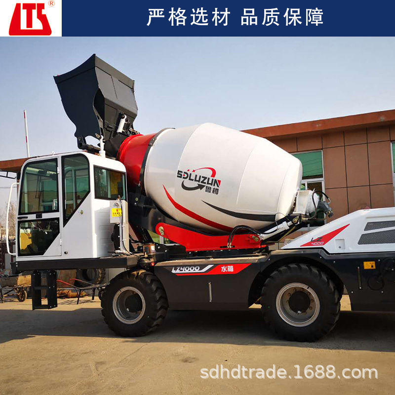 JBC12/JBC20/JBC30/JBC35/JBC40型自上料混凝土罐车铲斗搅拌车