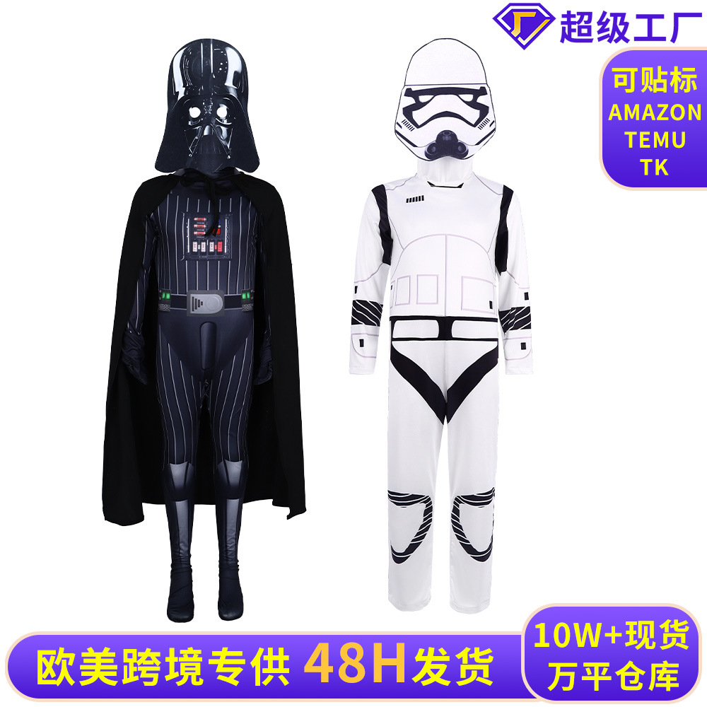 Cross-Border 5 Star Wars Villain Series Cosplay Costume Stormtrooper Darth Vader Jumpsuit Performance Outfit X