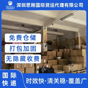 �Ї����������ȁ����H���f ��؛��Ӽ� �T���T ��ȫ���_