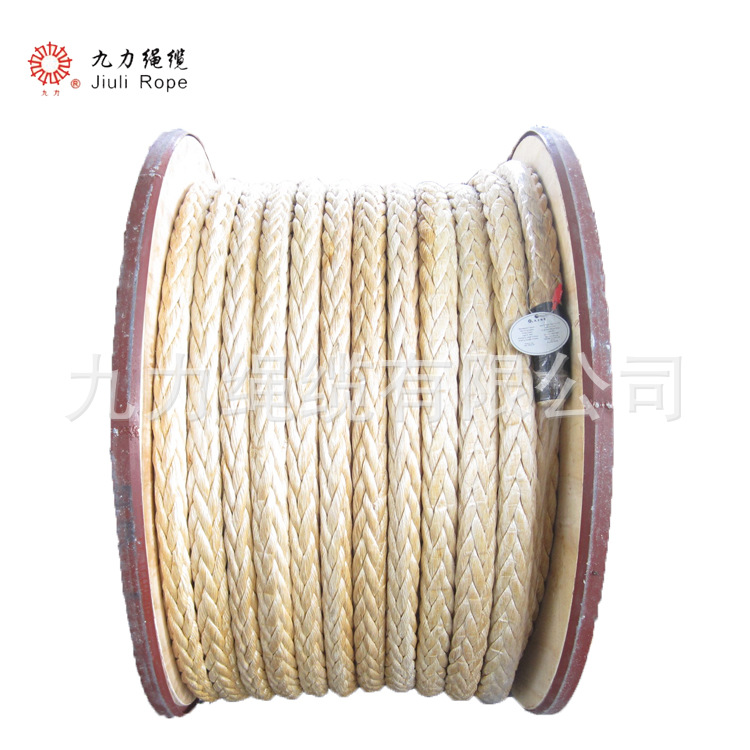 十二股高分子聚乙烯缆绳 UHMWPE绳  直径46mm 长度200m