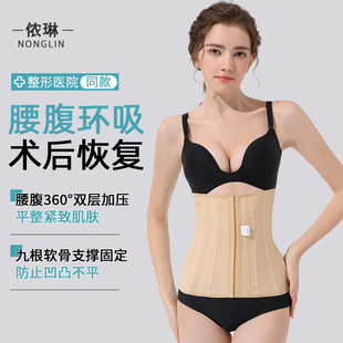 �z���g����֬���A�����ո��\���٤��������������͸��