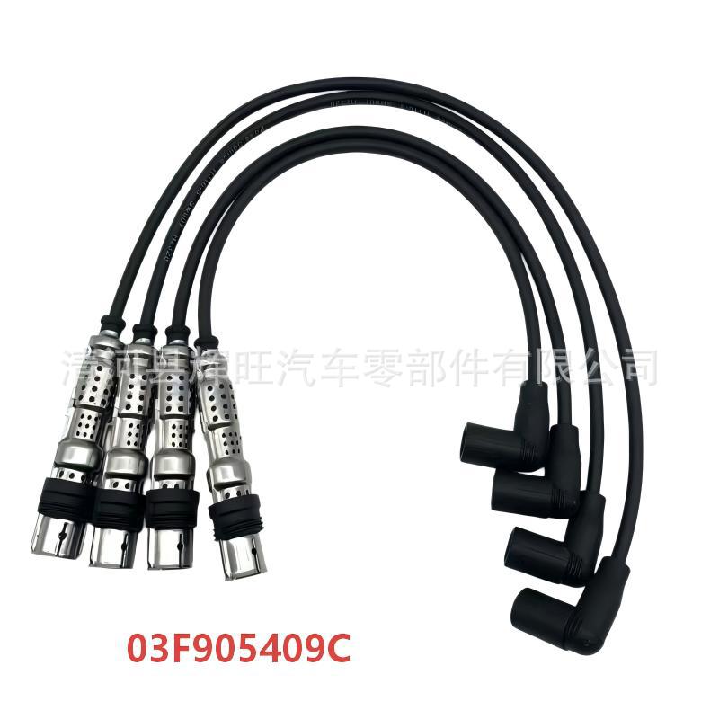 03F905409C is suitable for Audi A1, Volkswagen Scirocco, Touran, Polo, Beetle 1.2T ignition wire high-voltage wire