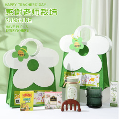 教师节礼物伴手礼送男女老师实用创意手提袋谢师礼品定制2025新款
