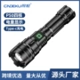 爆款跨境迷你充电手电筒