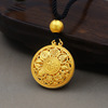 Vietnam Sandy Eight Treasures Fully Hollow Lotus Pendant Bronze Gold Glipted Ancient Fortune Lotus Lotus Plinks Pendant necklace