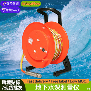 䓳�ˮλӋˮλ�y���xˮλ�˳ߵ���ˮ��O�y������50�׾���y��Ӌ