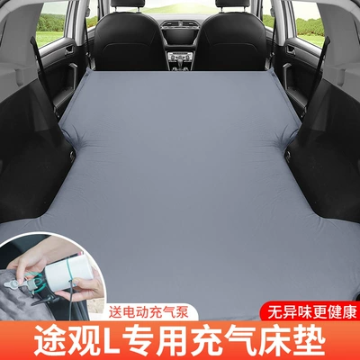 Vehicle-mounted inflatable bed | Mattress