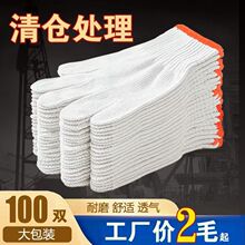 �������l�޾�������Ů��ĥ���ù����ɻ�����ڄӰ�������E18