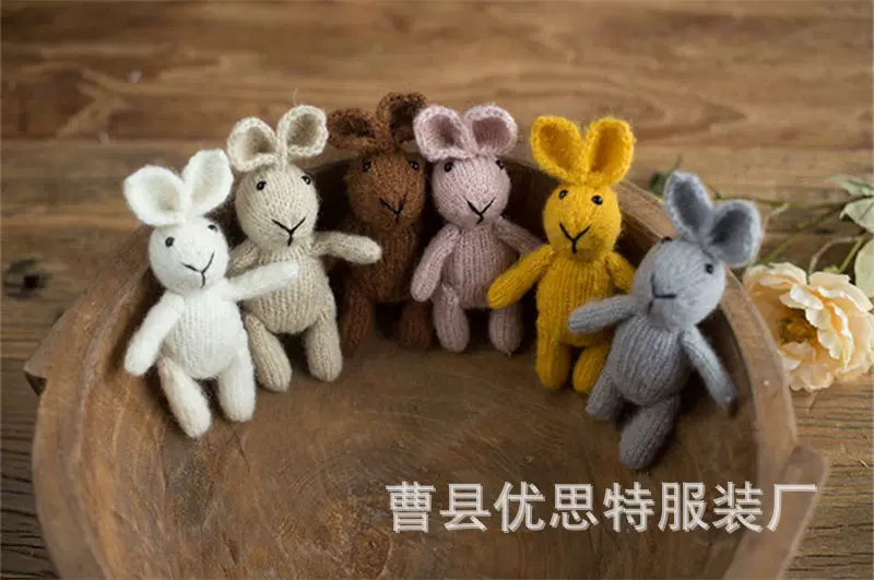 外贸摄影道具小兔子毛线玩偶宝宝拍照玩具跨境新生儿婴儿摄影道具