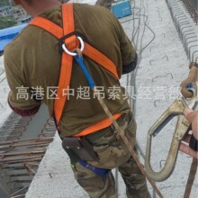 ��ɽ�K18mm*30m  �����K18mm*40m  ������ȫ�K �\�]�K