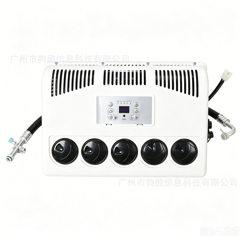 Vehicle-Mounted Electric Rooftop Air Conditioner, Split-Type Single Cooling Model, 12V/24V, for Trucks, Rvs, and Construction Vehicles, Parking Air Conditioner