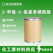 2-�׻�-5-������������ ���g�w  6973-09-7 5-����-2-�׻�������