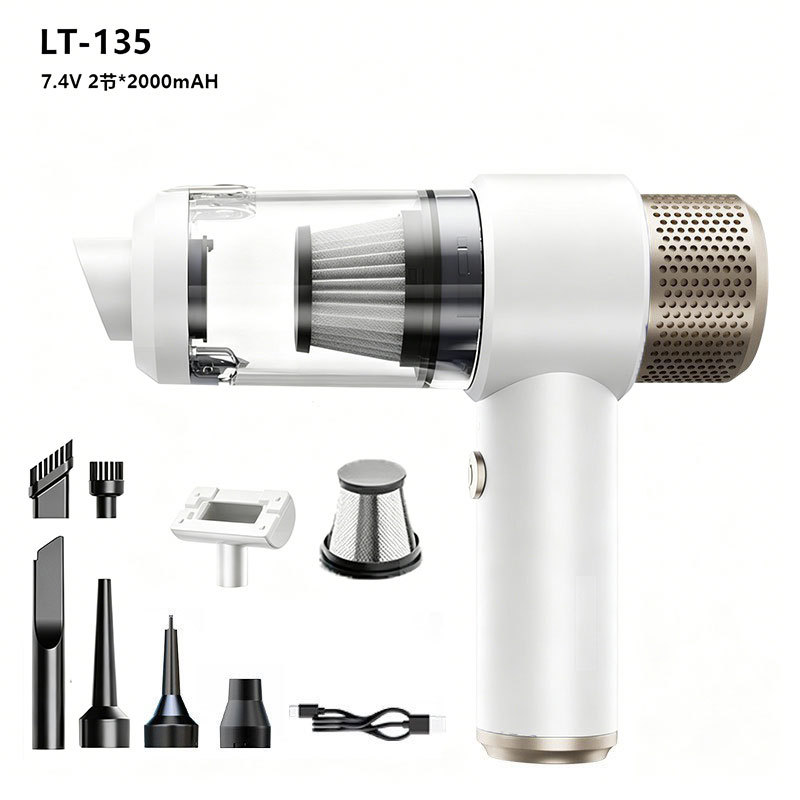 볼 모터 [백금색] 1800mAh*2 + 스틸 메시 1개