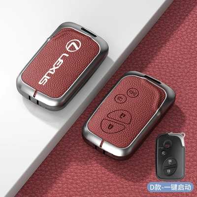 rx300 rx350h bag nx260: Car key bag - standard-type-c-one-click-start-volcanic-red-zinc-alloy-single-shell