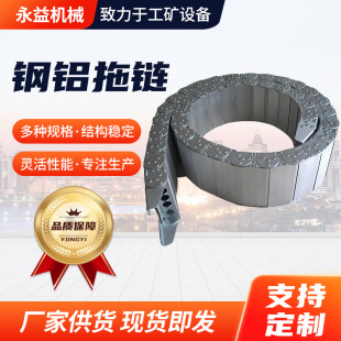 ���P䓙C��̹��� ȫ���]ʽ�C��������ʽ���������� ��X���