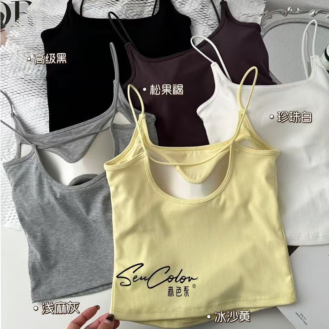 Women's Camisole with U-shaped Back with Chest Pad for Outer Wear Inner Slim-fit Slimming Beautiful Back Sleeveless Base Top for Women