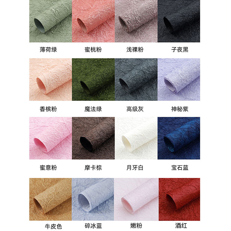 Huaxi Sensación de alta calidad Papel de textura de piedra Pliegues Papel de embalaje de flores Material floral Regalo hecho a mano Material de bricolaje