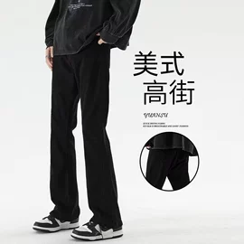 男式休闲裤;男式T恤;男式牛仔裤