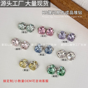 ��Ʒ��Ʒ�������K9��ɫ�ʷ��o���ж�荱��W��ɫ���Wָ������l