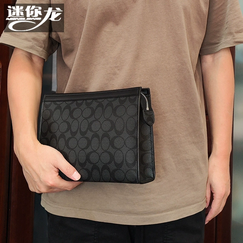 迷你龙 Small clutch bag, fashionable hand loop bag