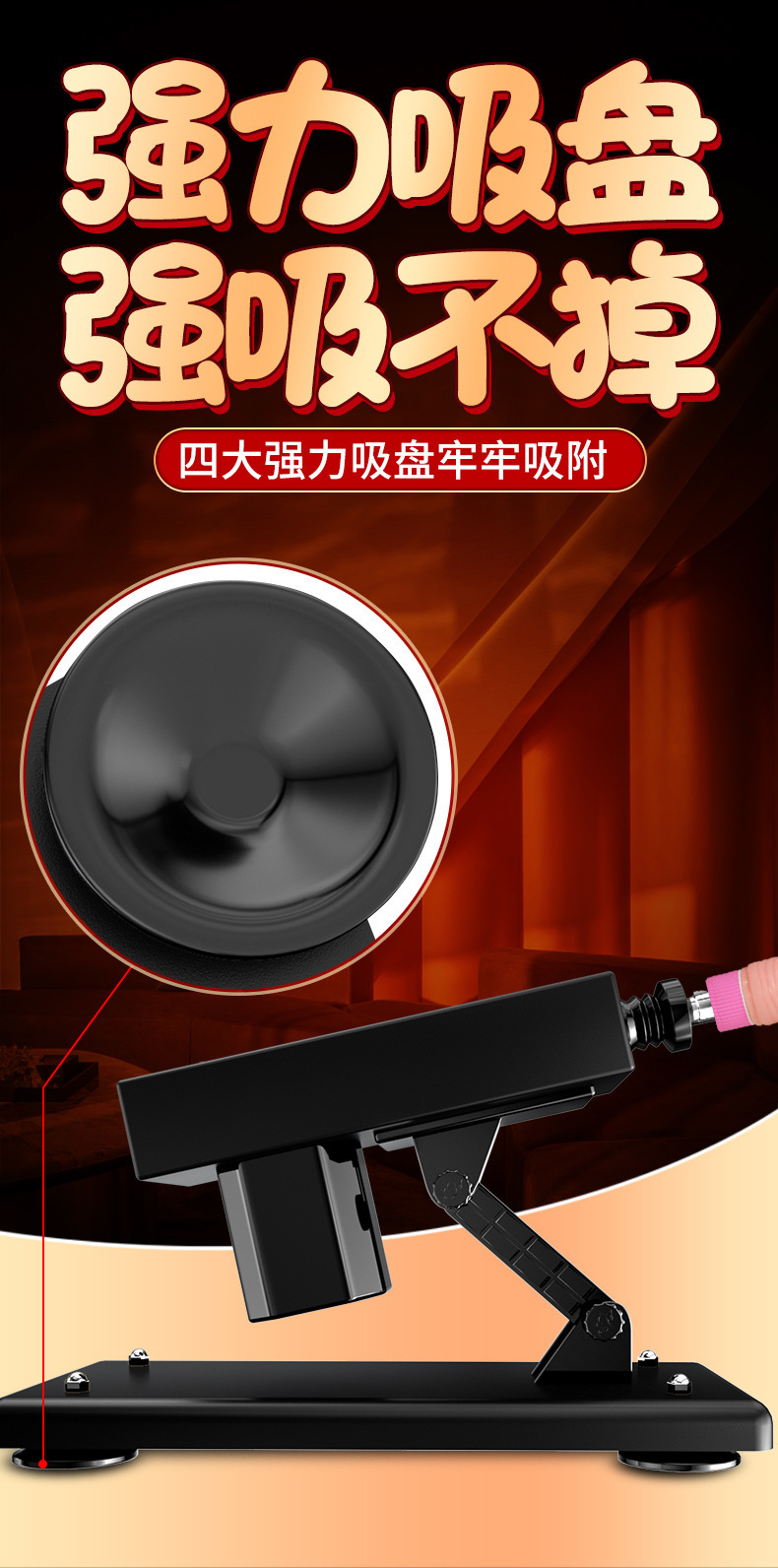 Jiuai Adult Electric Masturbation Device, Vibrating Rod, Female Simulation Insertion Dildo, Artificial Penis — detail image 12