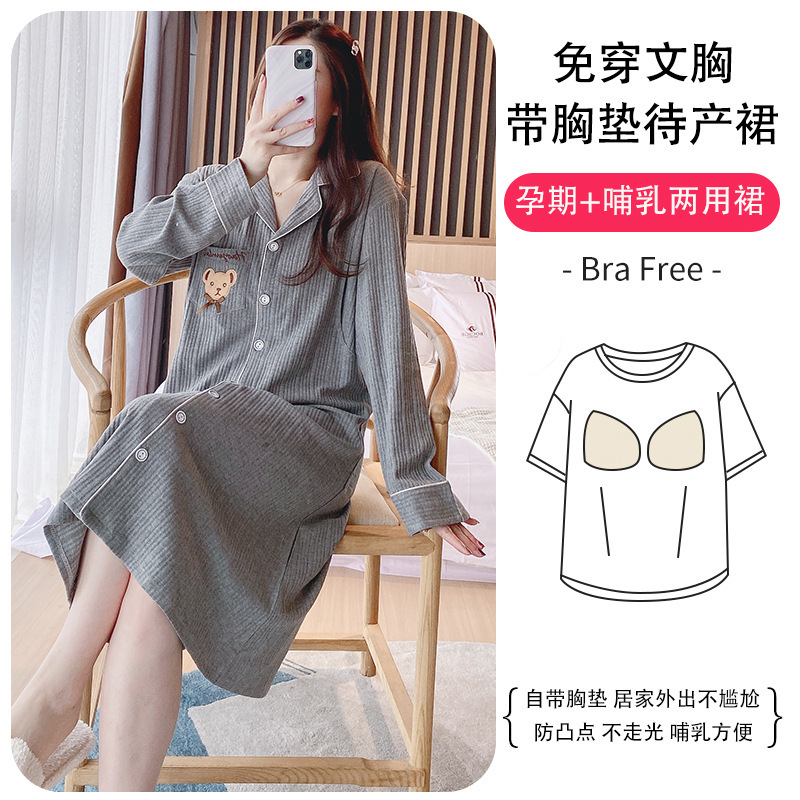 Maternity production dress, maternity pajamas, nursing nightdress, chest pad, long sleeve nursing dress, autumn and winter