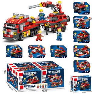 ���ݘ���ƴ�b�eľС�w��8��1�����܊Ş�w�C��ͯ���ǙC����߶YƷ