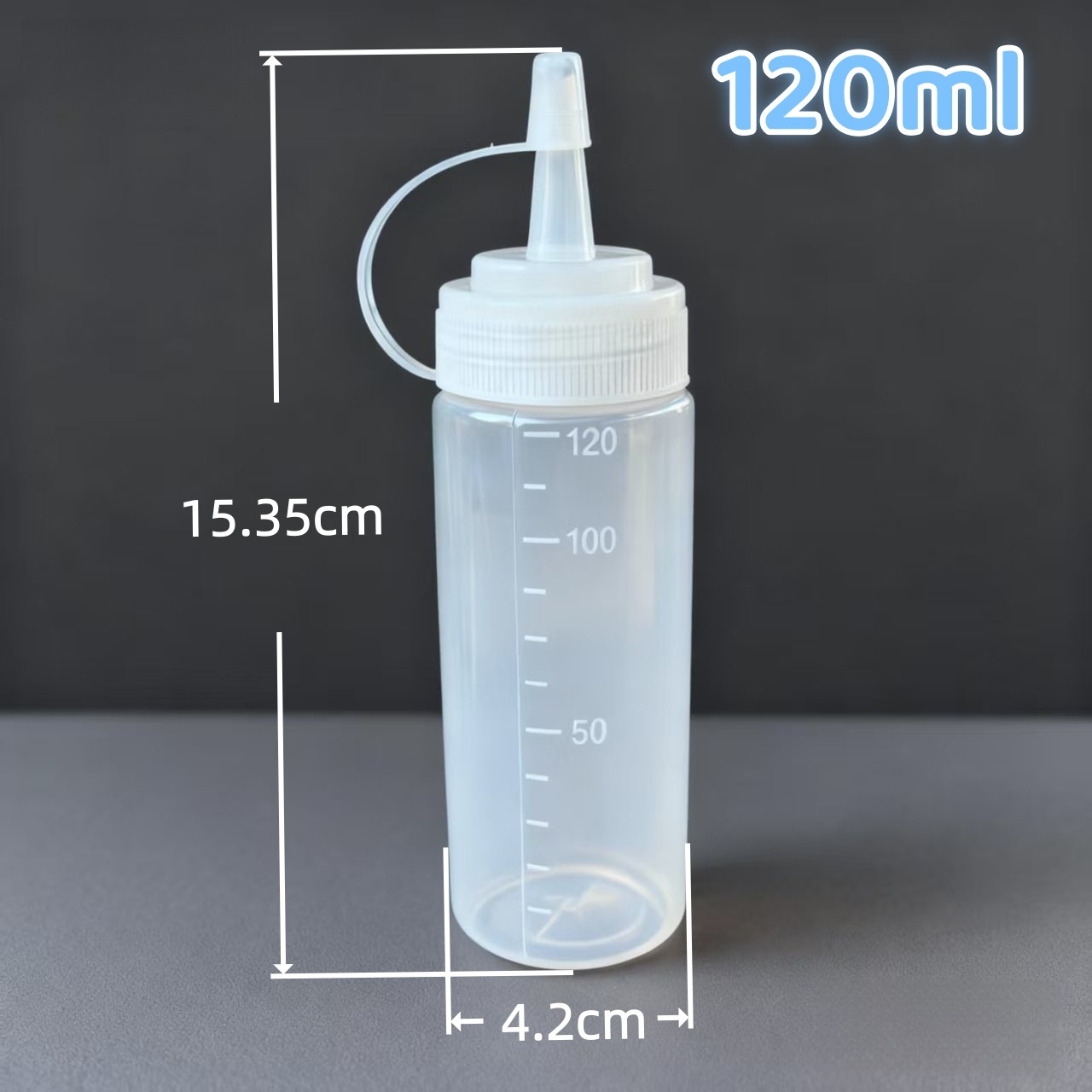 120毫升挤酱瓶
