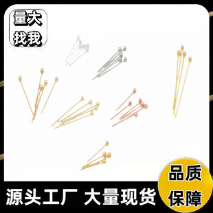 �A�^��ᘱ�ɫ18K�����~���^��B��ᘴ����diy�Ʒ���9���