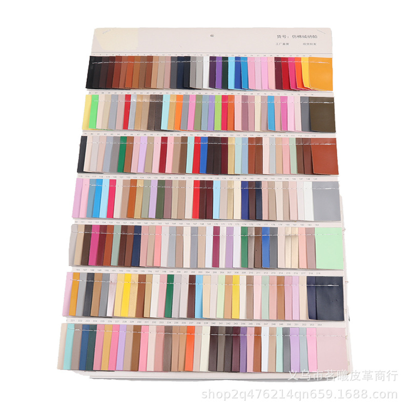 0.6 Napa Pattern Imitation Cotton Velvet Fabric, Artificial Leather with Elastic Backing, Pu Leather, Packaging Leather, Luggage Leather, Leather Material, Fabric, and Accessories