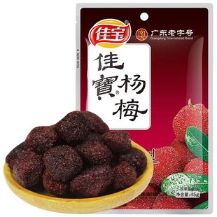 �ь�����Ԓ÷��÷�o�����V�|����̖���T�������T�k�������e��ʳƷ