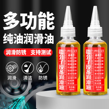 ���ÙCе�������T�iȥ��푉���C�ܲ��C늄�܇朗l�p�x�C���P����