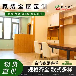 ȫ��Y�����b���ҿ͏d���⹤���b��ʽ�񽨺B���b���ģ�K����