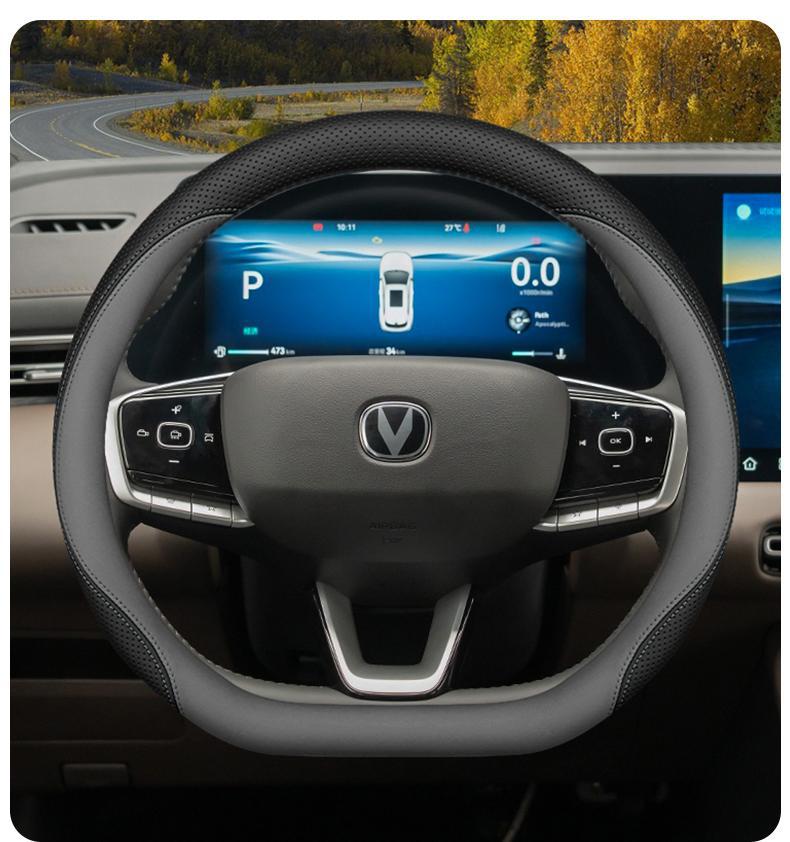 2026 Fourth Generation Changan Cs55Plus Steering Wheel Cover 26 Cs55 Interior Accessories Supplies Car Handlebar Cover