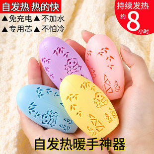 ů�ֵ���Qоů���N�԰l��ů�֌�ů�����}������ʽůо�N����W��