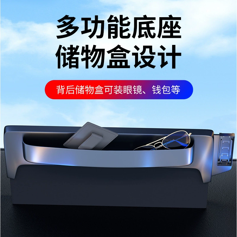 Подходит для BYD специальный автомобиль держатель мобильного телефона база экрана оригинал авто