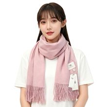 秋冬新品300克纯色仿羊绒围巾女高级感时尚百搭羊绒手感流苏披肩