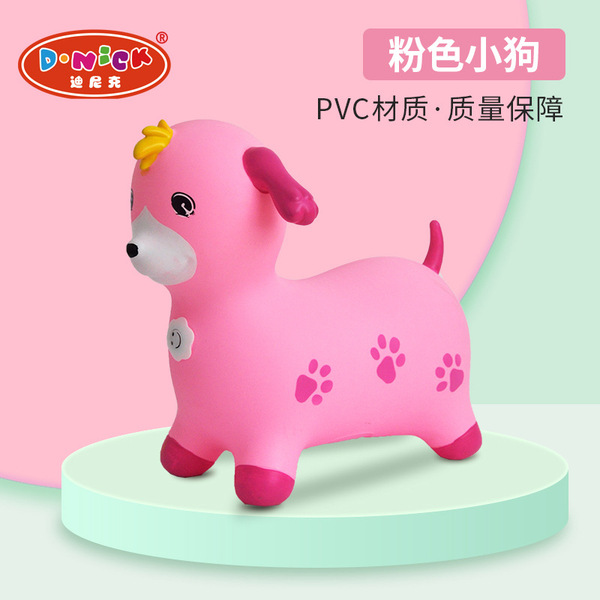 Factory direct sales children's jumping horse PVC inflatable jumping…