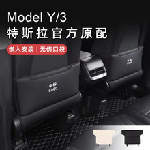 ������˹��ModelY/3���߱��o�|�N����3�������κ���܇���bڰ�