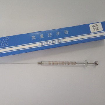 尖头微量进样器1ul