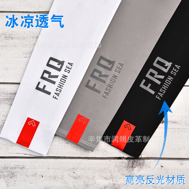 New Sun Protection Sleeves Summer Nylon Ice Silk Cool Ice Sleeves Outdoor Sun Protection Cycling Ice Sleeves Driving Sunshade Arm Sleeves